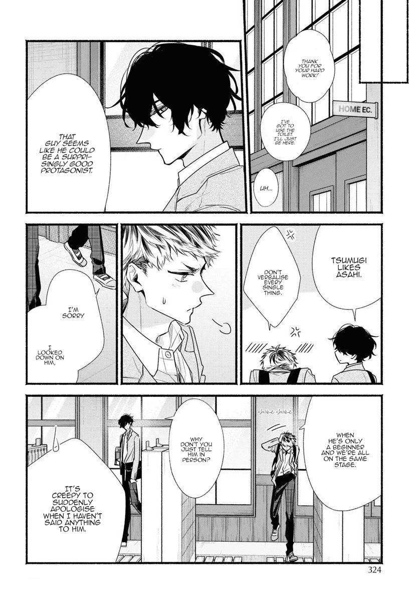 Butai ni Sake! Chapter 15 page 4 - Chapter 15