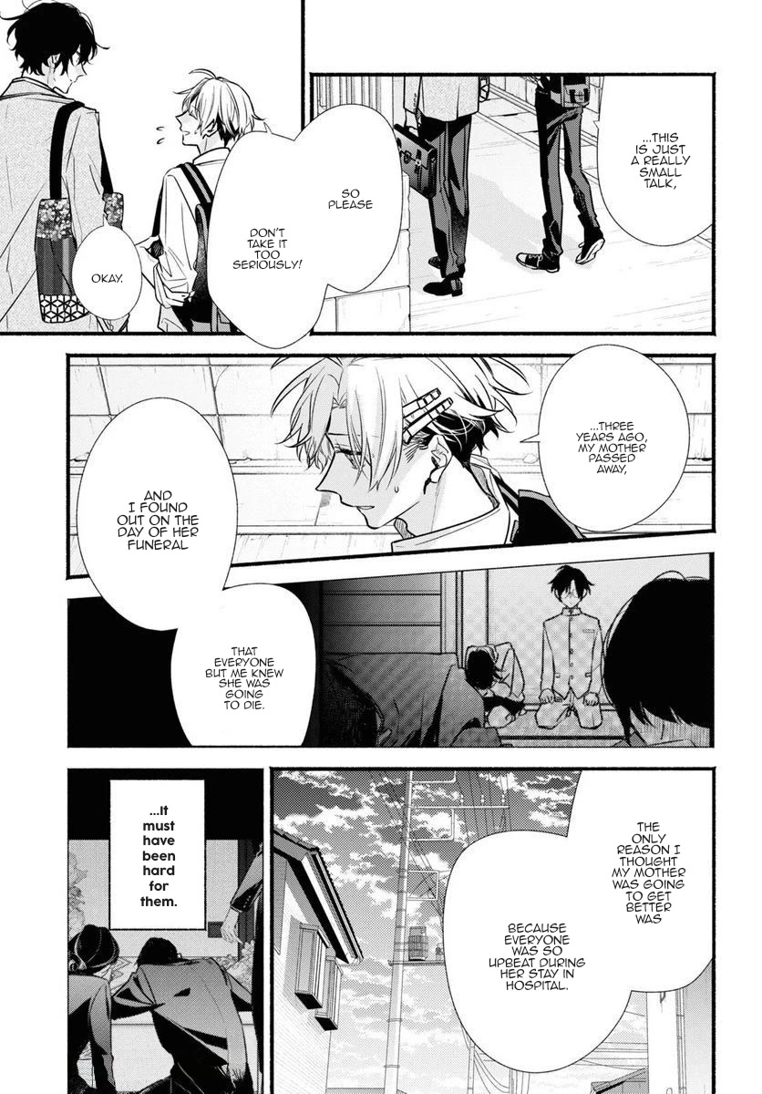 Butai ni Sake! Chapter 15 page 7 - Chapter 15