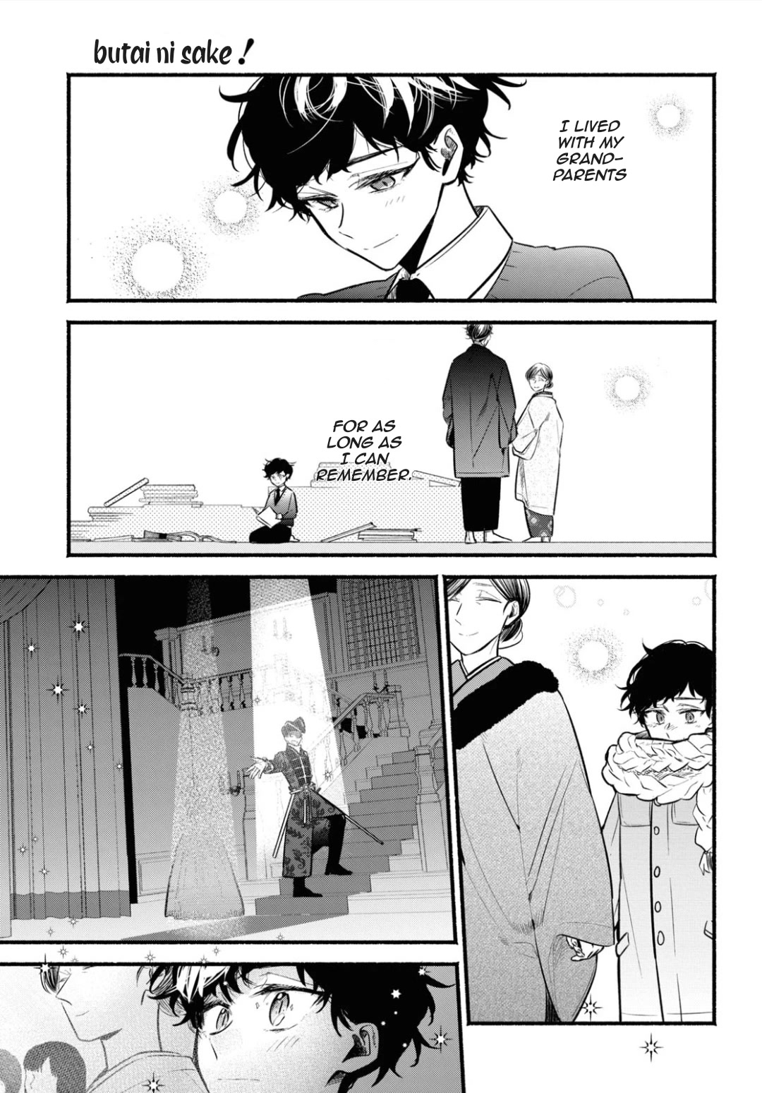 Butai ni Sake! Chapter 16 page 1 - Chapter 16
