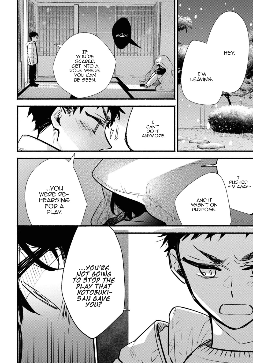 Butai ni Sake! Chapter 16 page 12 - Chapter 16