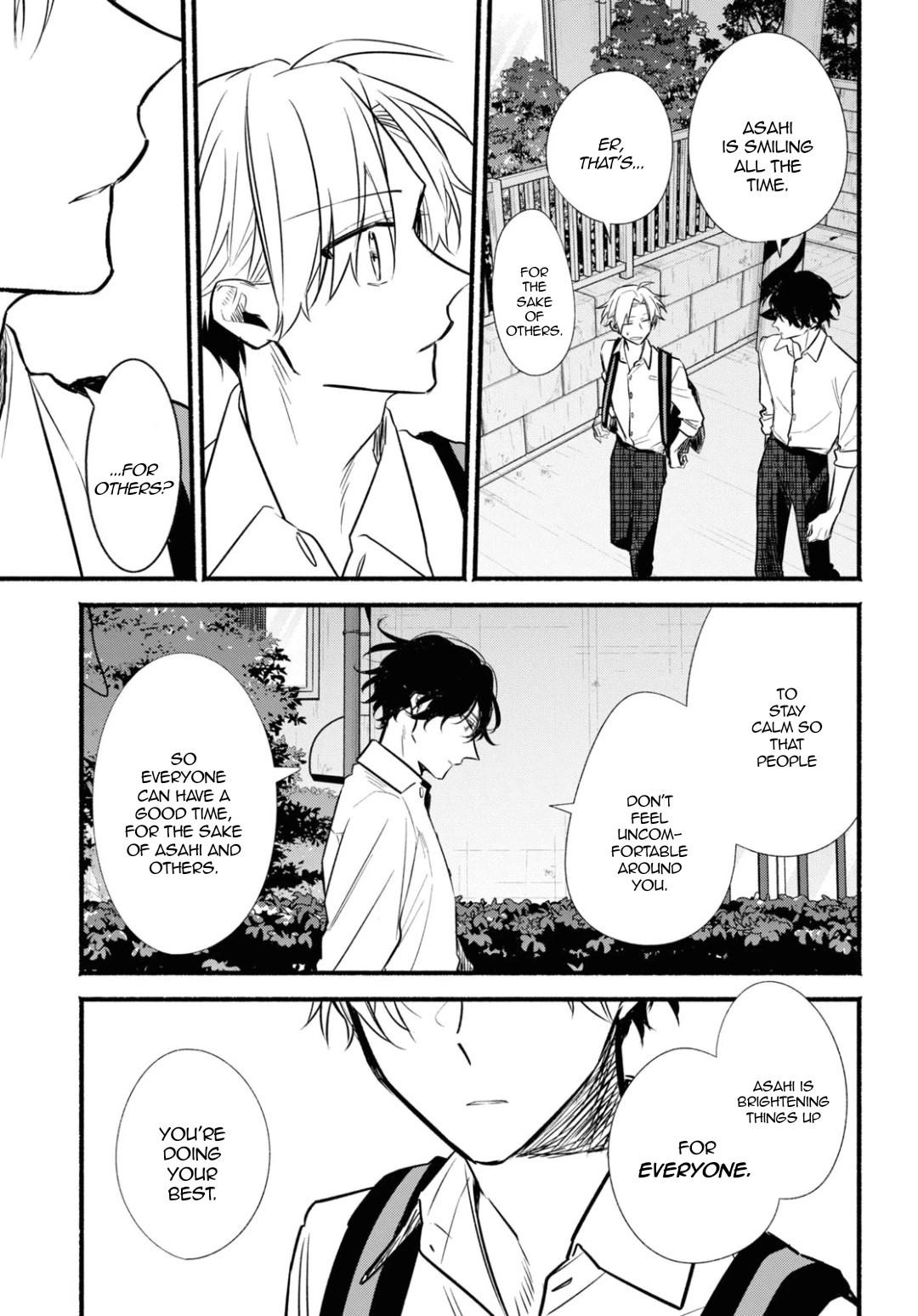 Butai ni Sake! Chapter 16 page 19 - Chapter 16