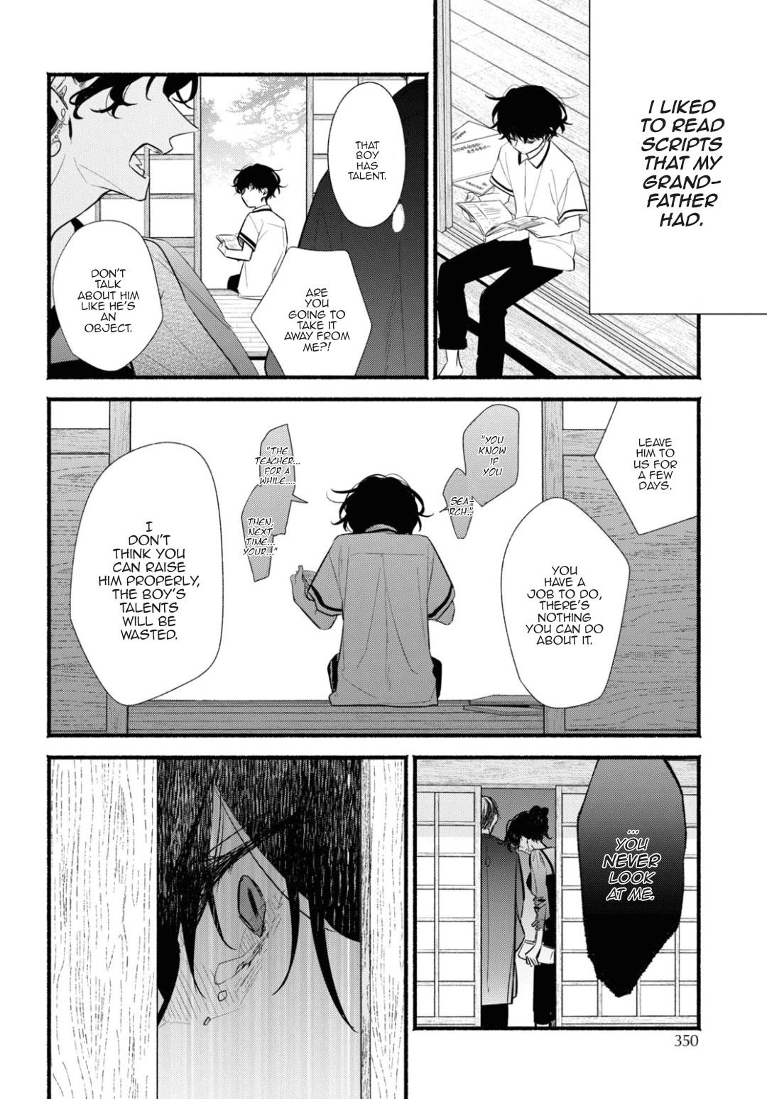 Butai ni Sake! Chapter 16 page 2 - Chapter 16