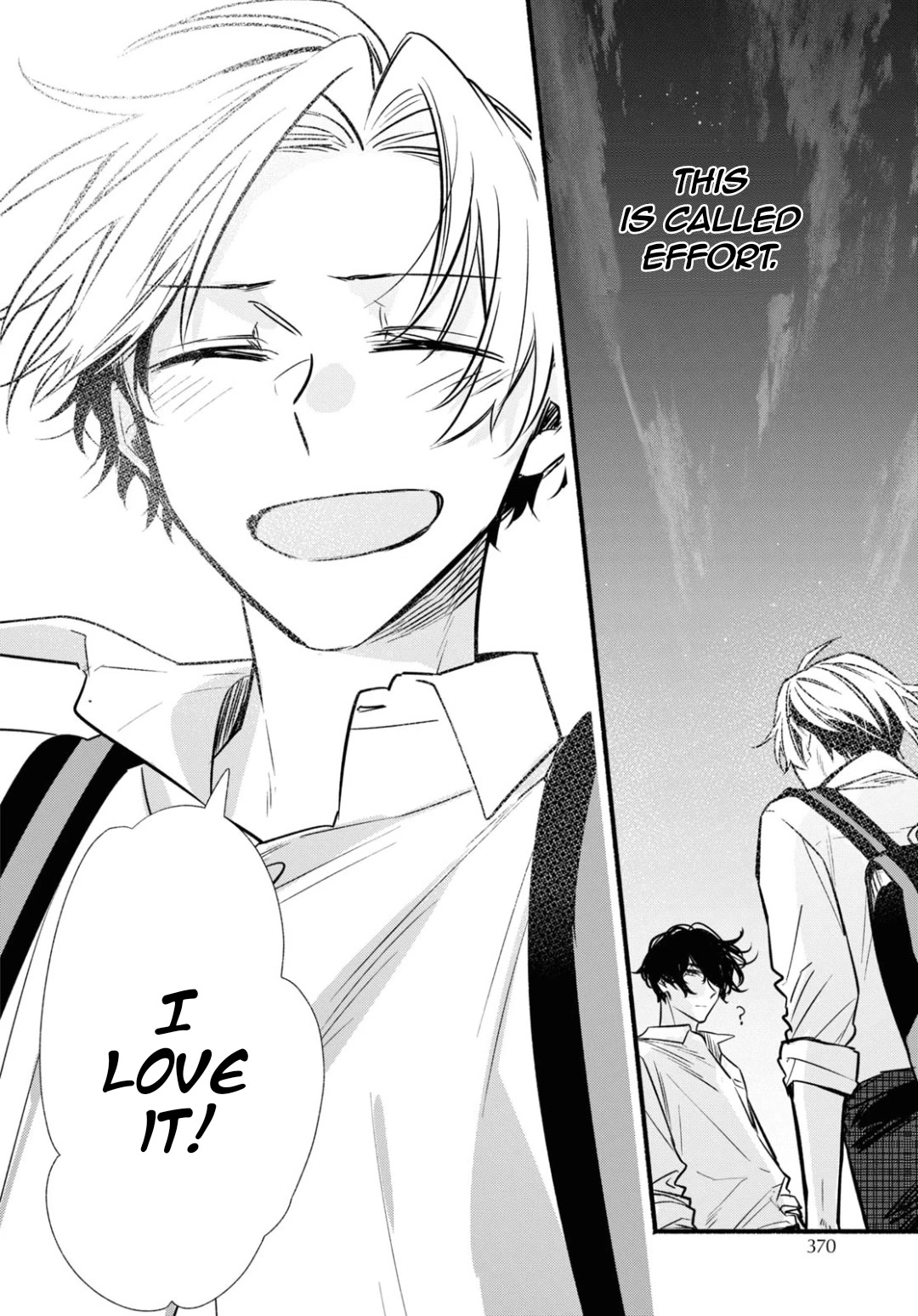 Butai ni Sake! Chapter 16 page 22 - Chapter 16
