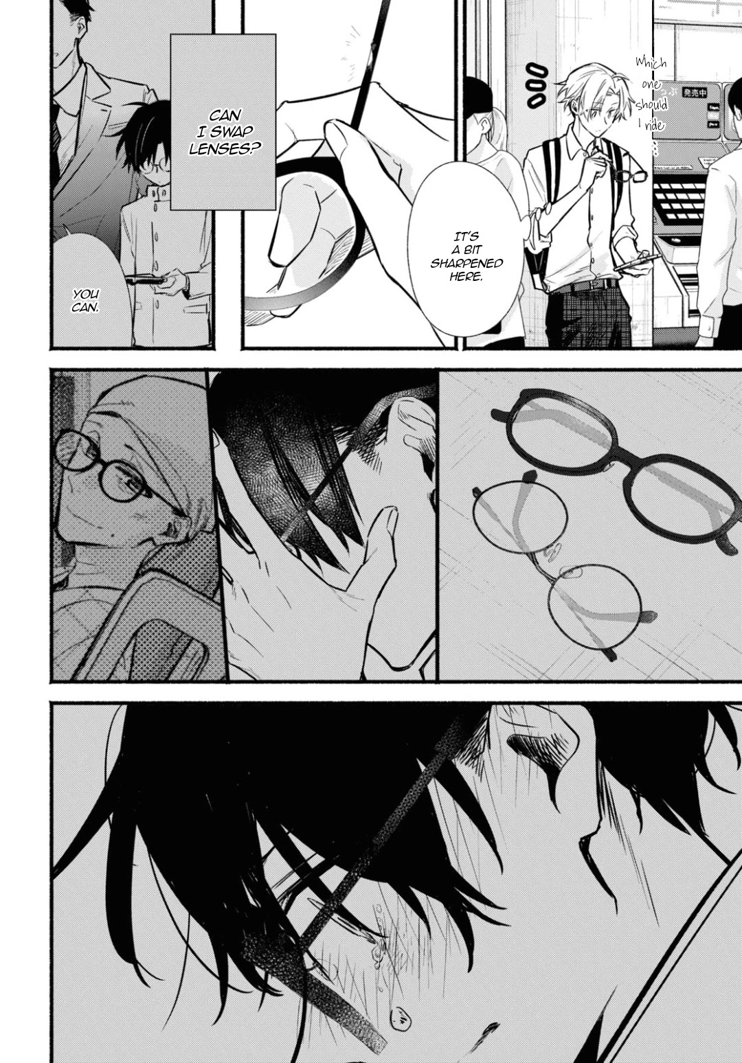 Butai ni Sake! Chapter 16 page 24 - Chapter 16