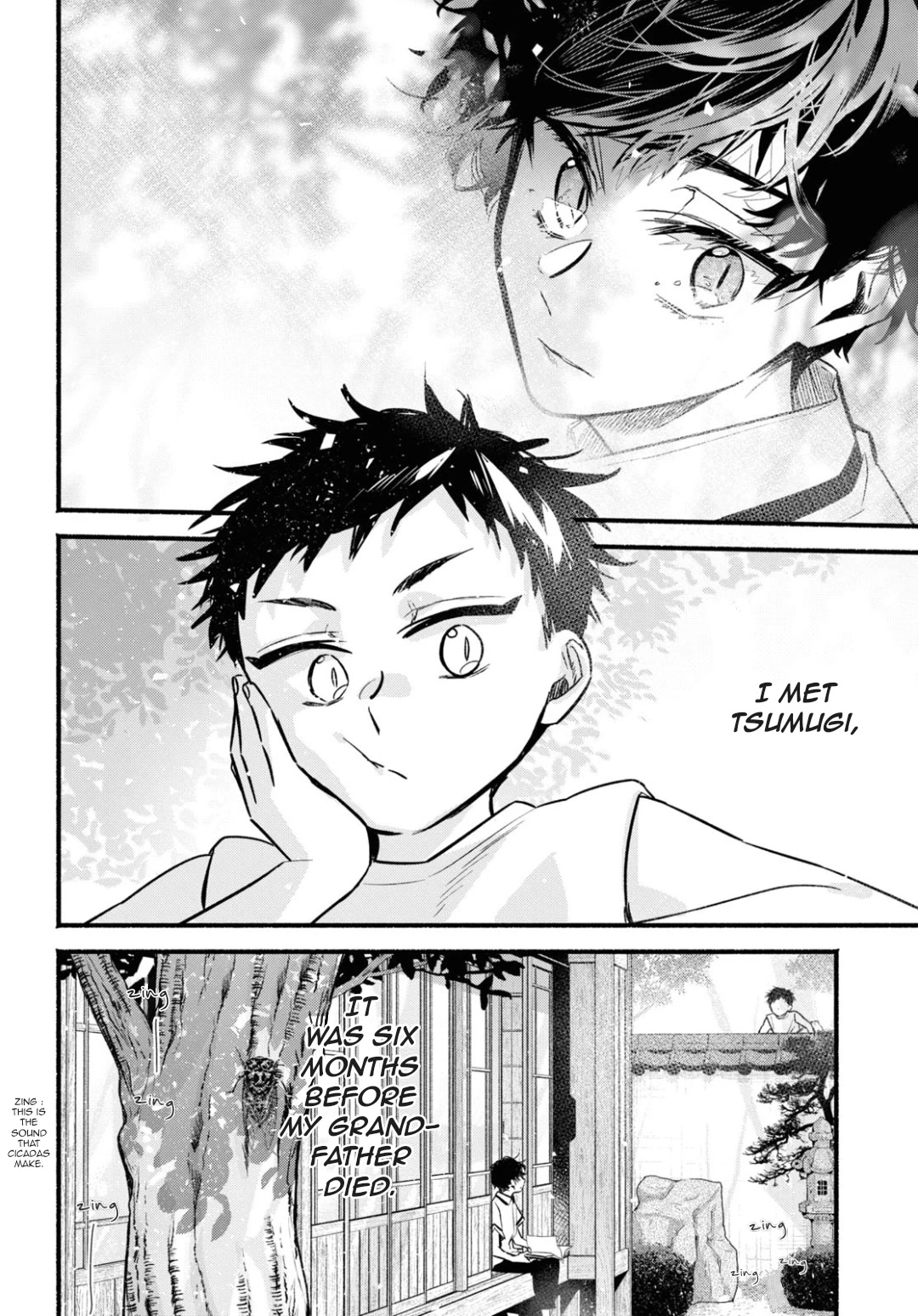 Butai ni Sake! Chapter 16 page 4 - Chapter 16