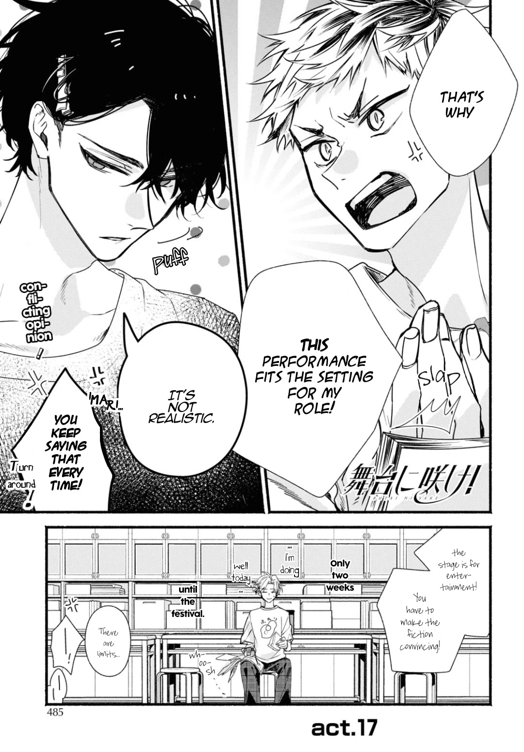 Butai ni Sake! Chapter 17 page 1 - Chapter 17