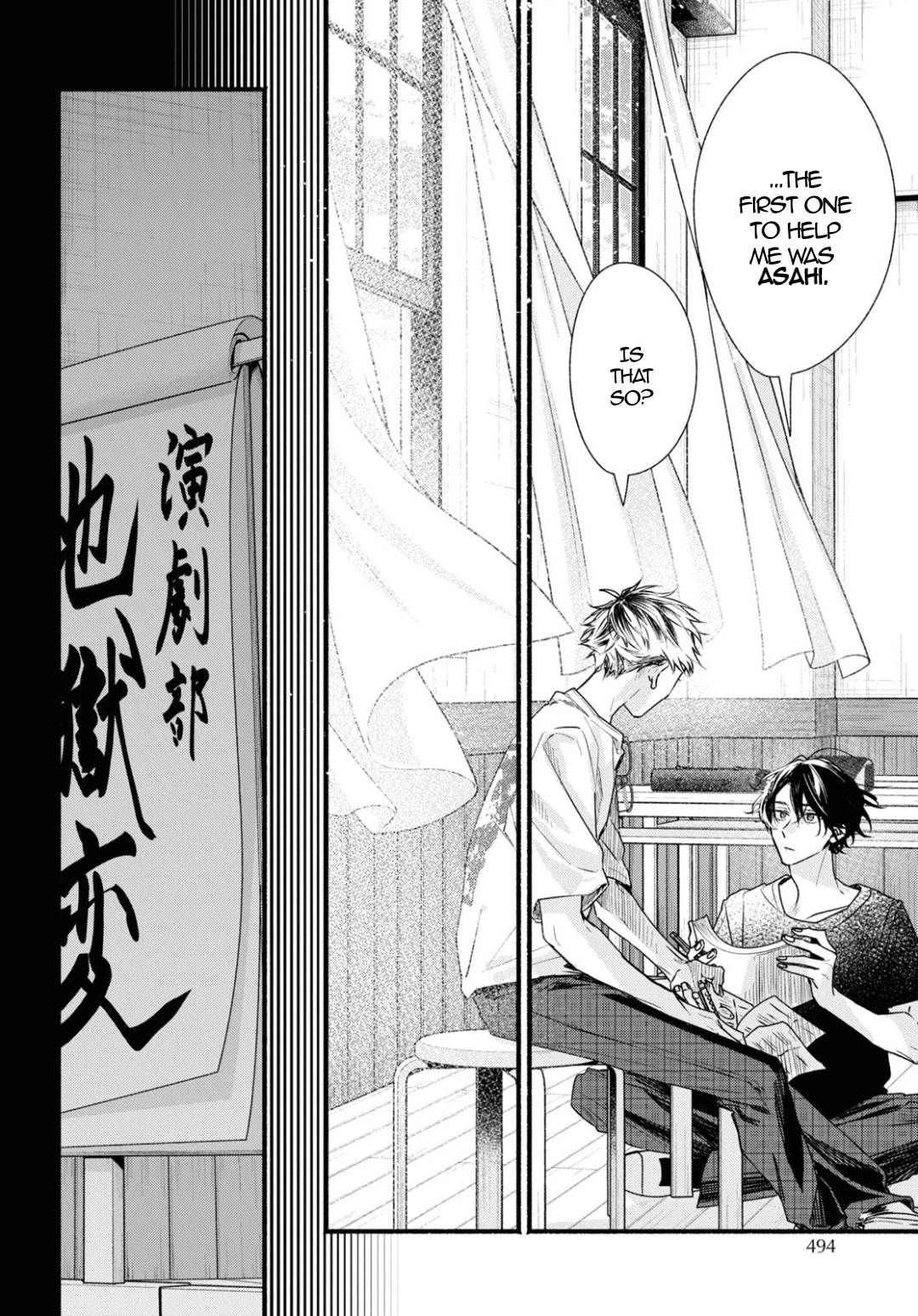 Butai ni Sake! Chapter 17 page 10 - Chapter 17