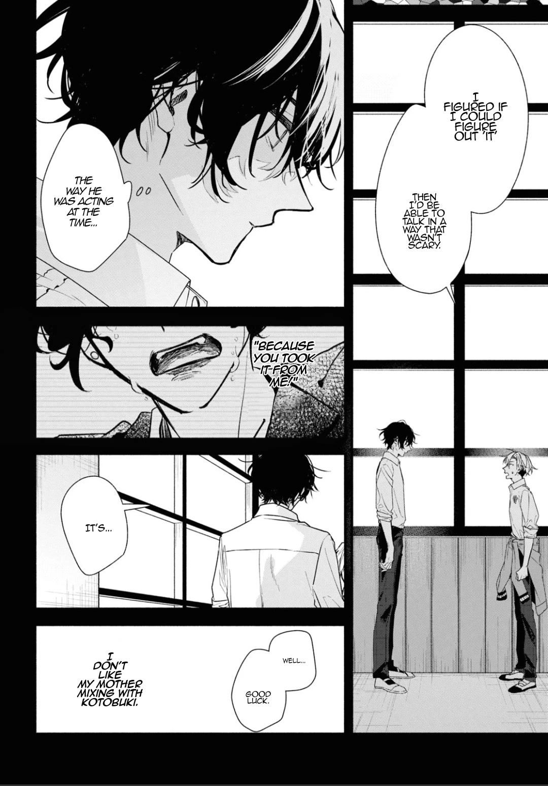 Butai ni Sake! Chapter 17 page 17 - Chapter 17