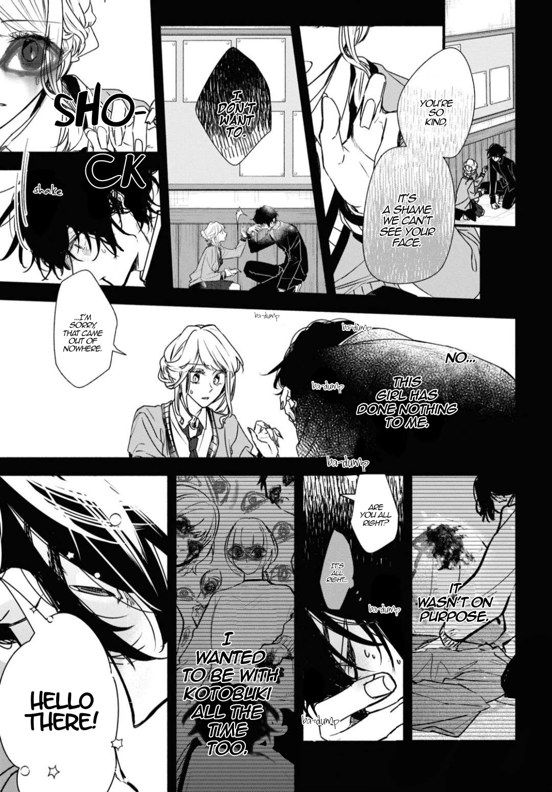 Butai ni Sake! Chapter 17 page 18 - Chapter 17