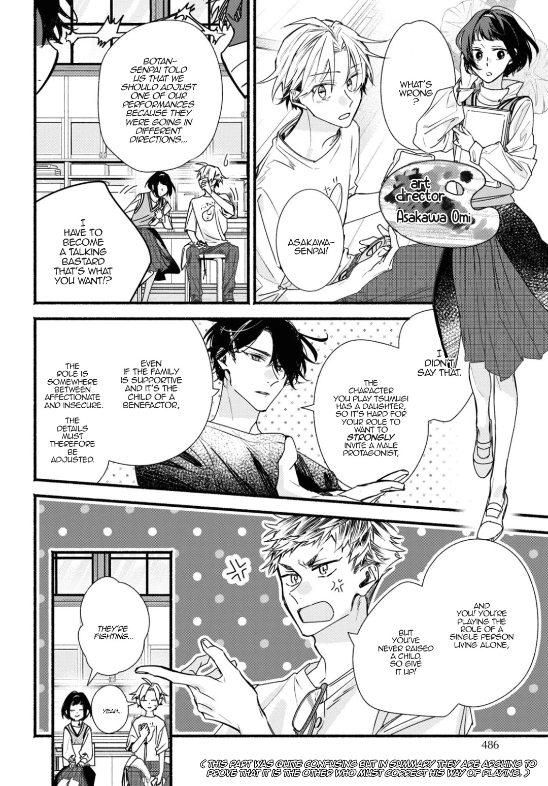 Butai ni Sake! Chapter 17 page 2 - Chapter 17
