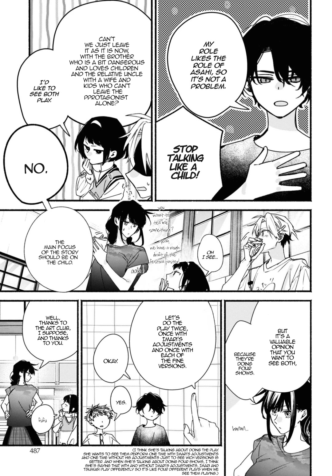 Butai ni Sake! Chapter 17 page 3 - Chapter 17