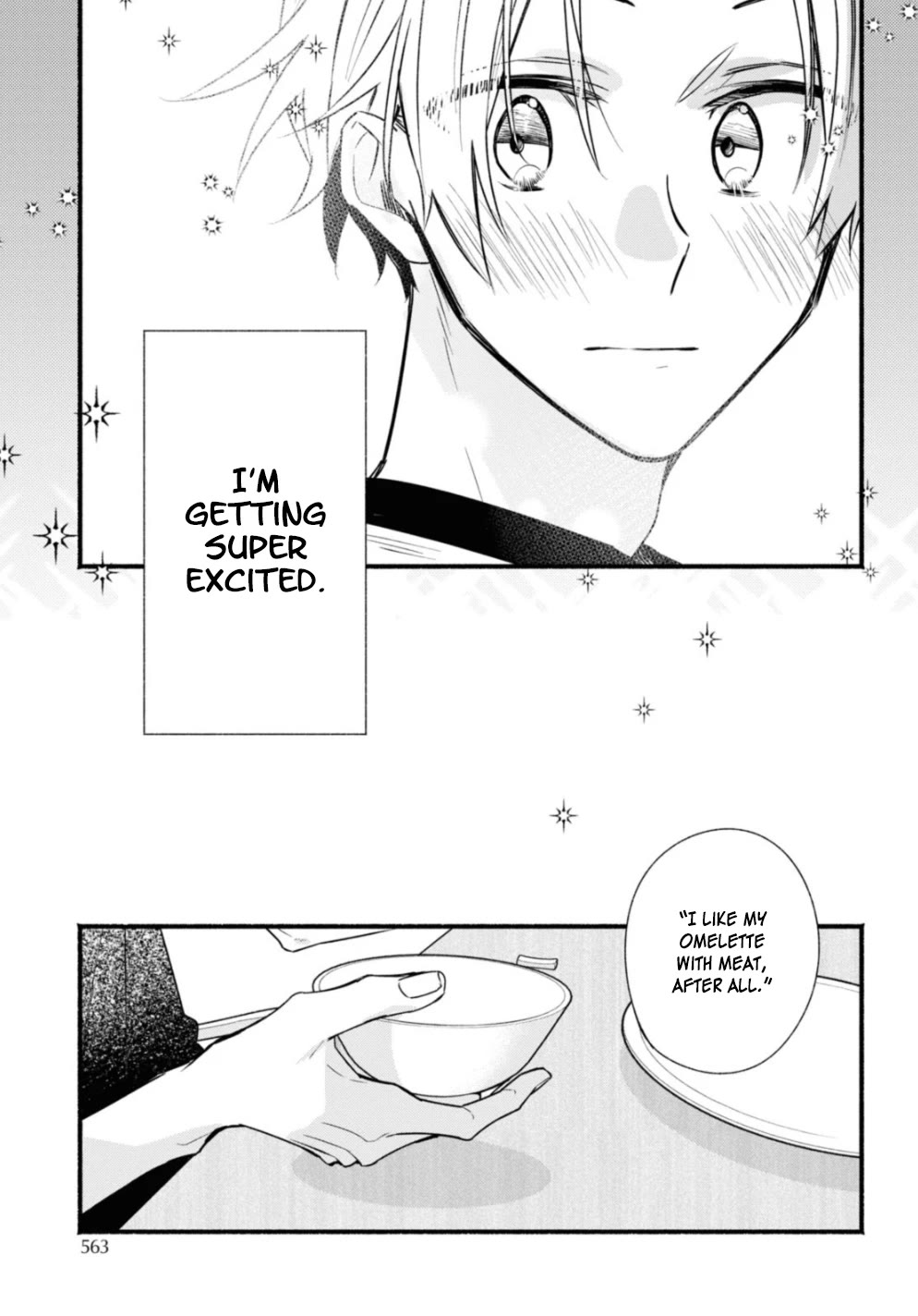 Butai ni Sake! Chapter 18 page 11 - Chapter 18