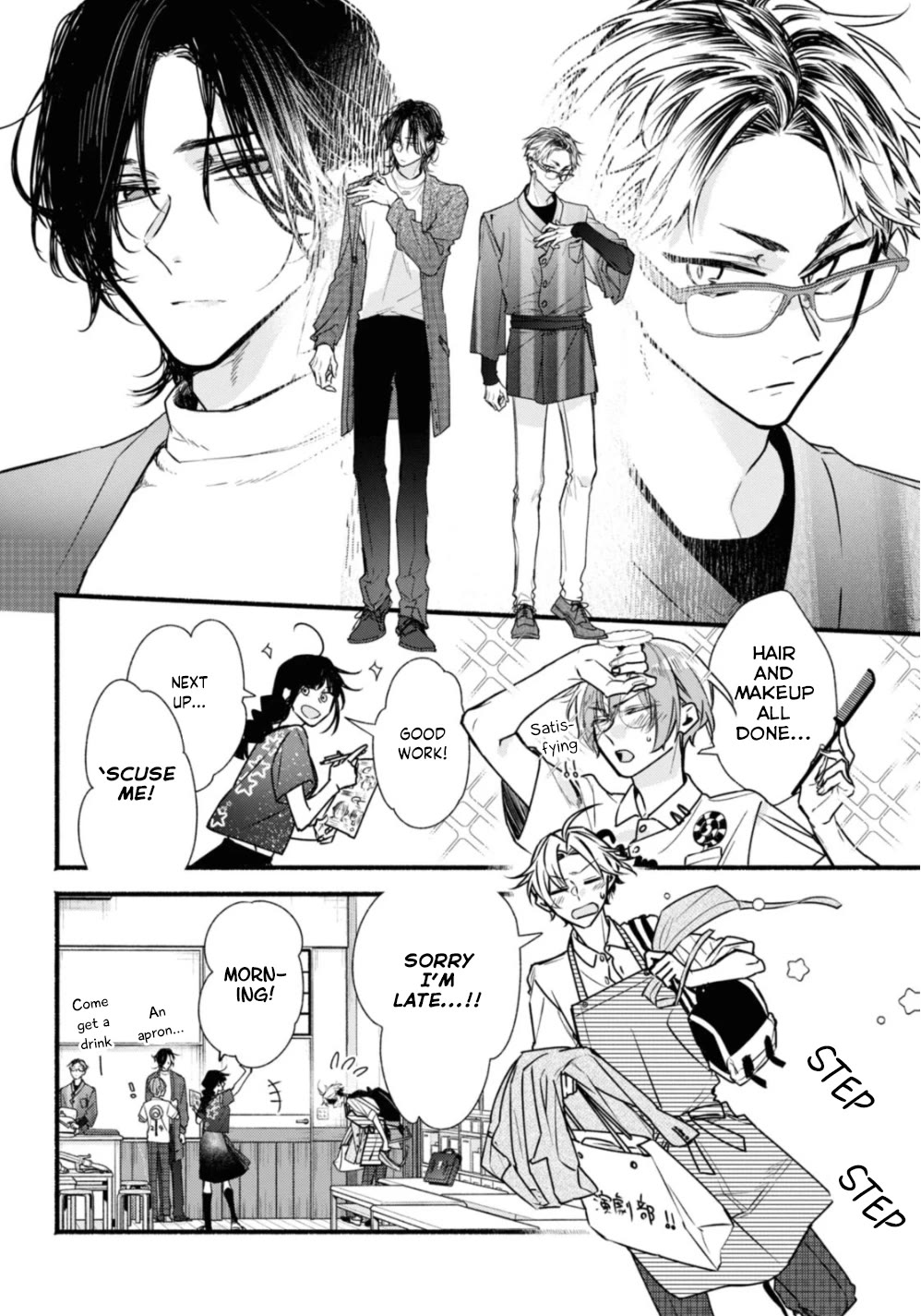 Butai ni Sake! Chapter 18 page 16 - Chapter 18