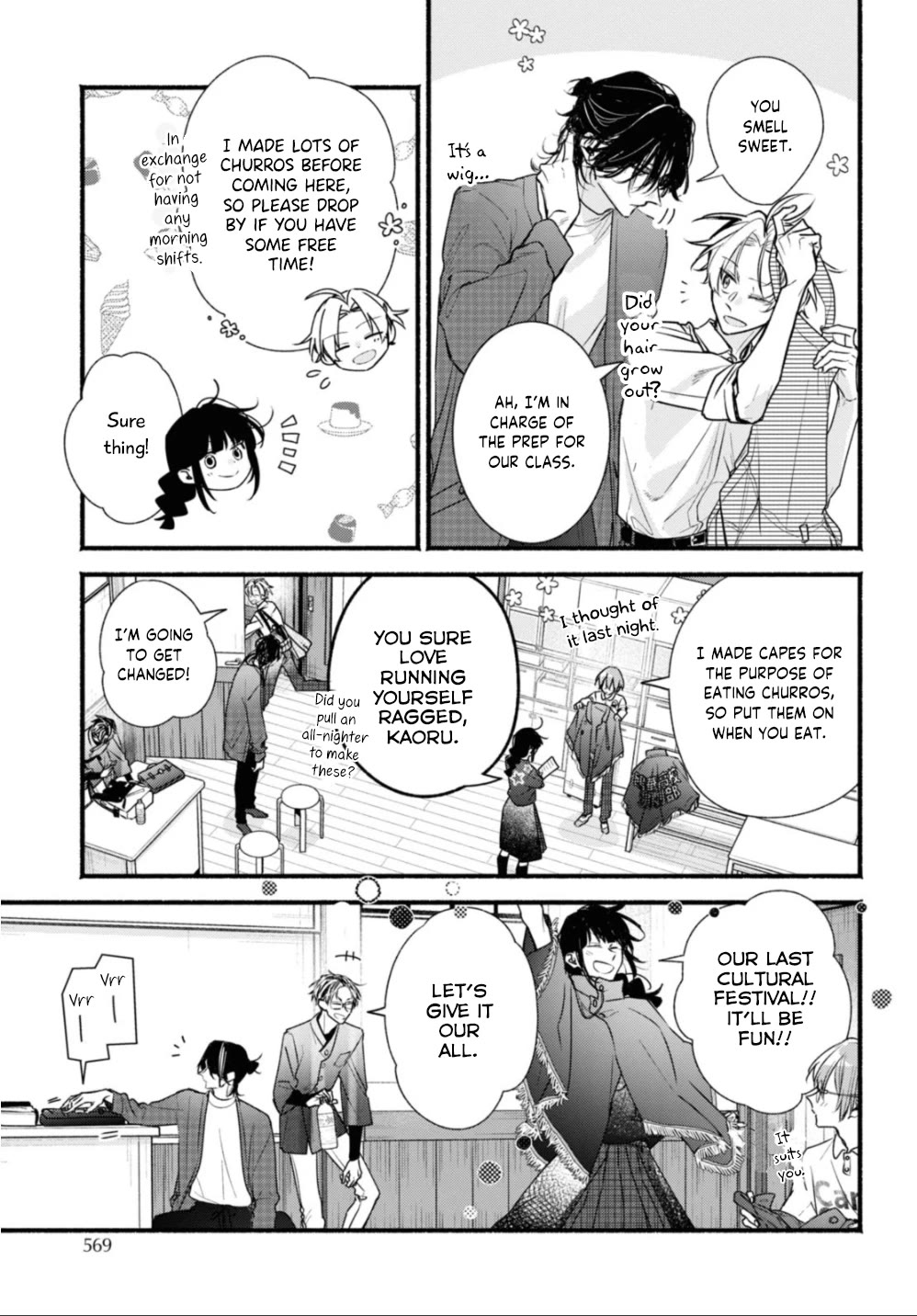 Butai ni Sake! Chapter 18 page 17 - Chapter 18