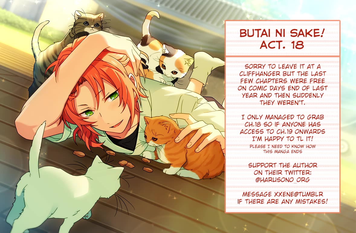 Butai ni Sake! Chapter 18 page 20 - Chapter 18