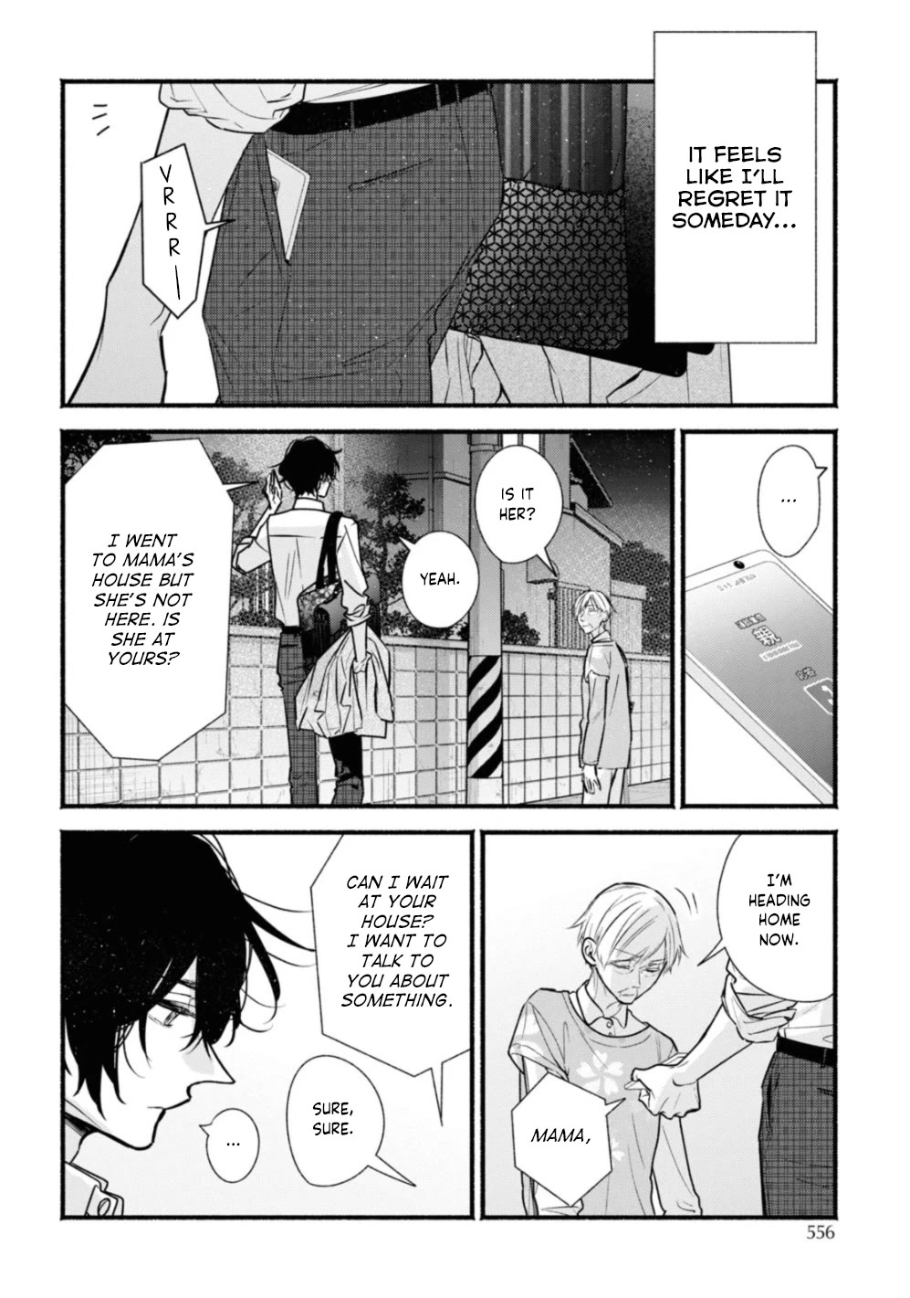 Butai ni Sake! Chapter 18 page 4 - Chapter 18