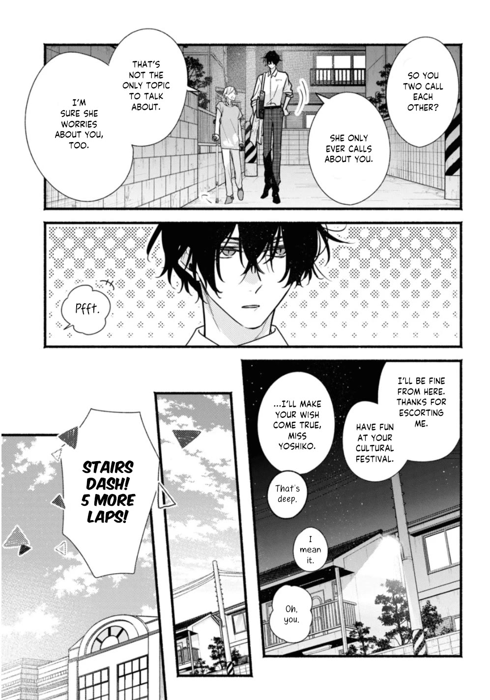 Butai ni Sake! Chapter 18 page 5 - Chapter 18