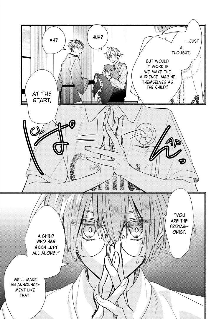 Butai ni Sake! Chapter 19 page 10 - Chapter 19