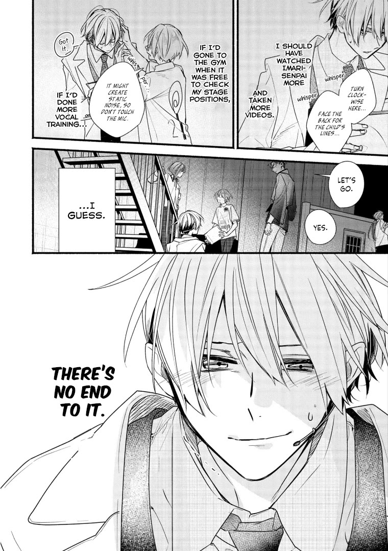 Butai ni Sake! Chapter 19 page 13 - Chapter 19