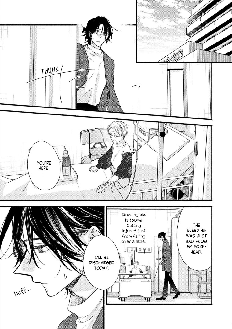 Butai ni Sake! Chapter 19 page 14 - Chapter 19