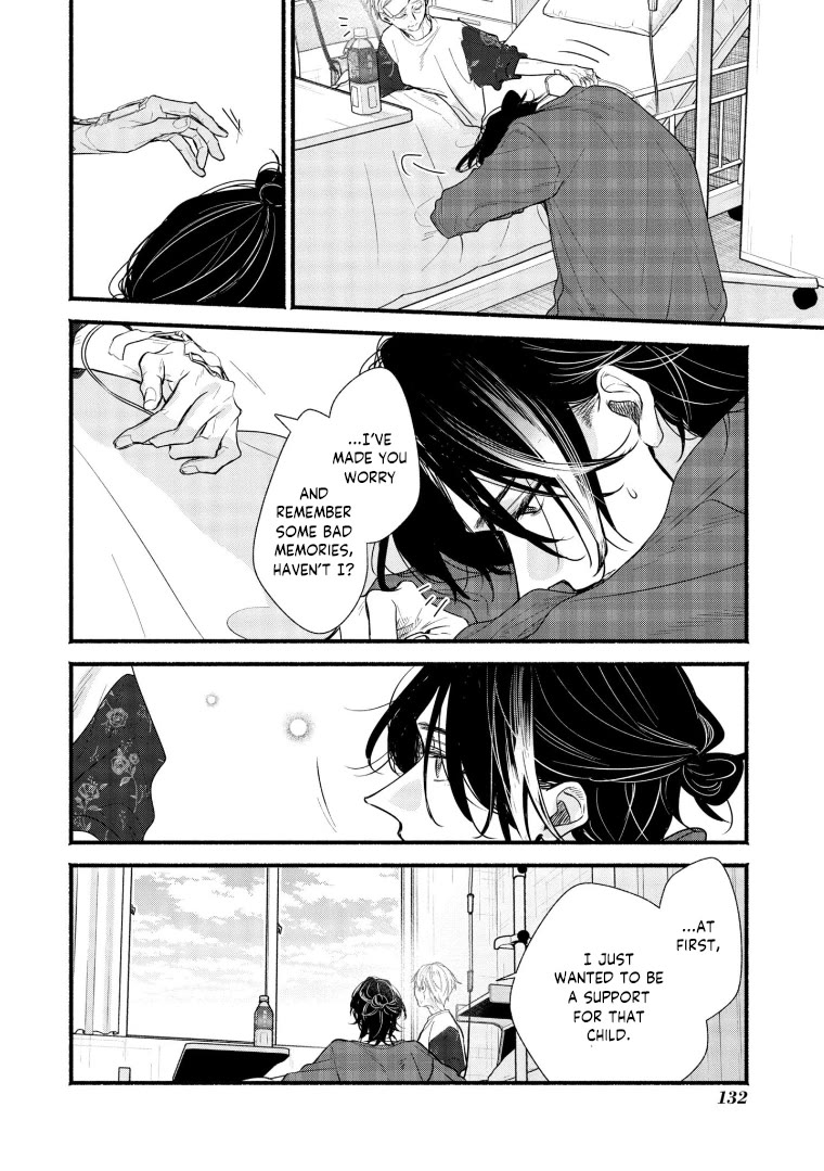 Butai ni Sake! Chapter 19 page 15 - Chapter 19