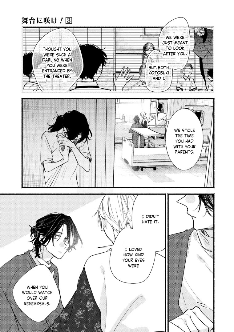 Butai ni Sake! Chapter 19 page 16 - Chapter 19