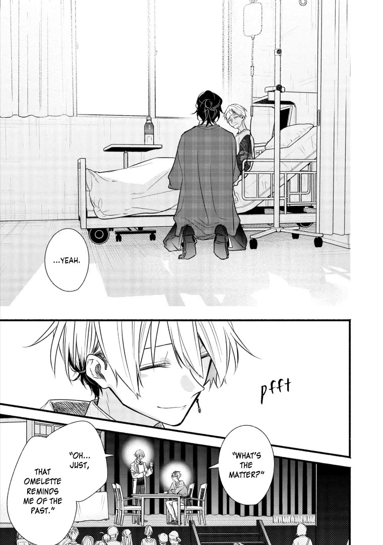 Butai ni Sake! Chapter 19 page 18 - Chapter 19