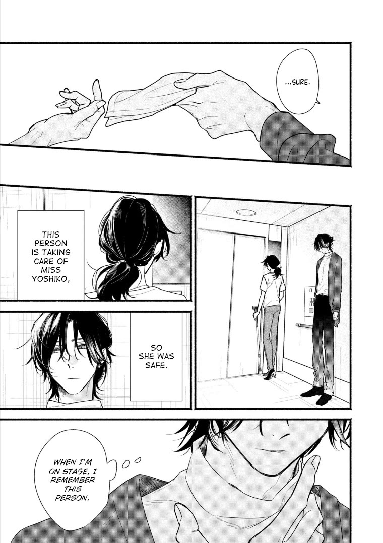 Butai ni Sake! Chapter 19 page 22 - Chapter 19