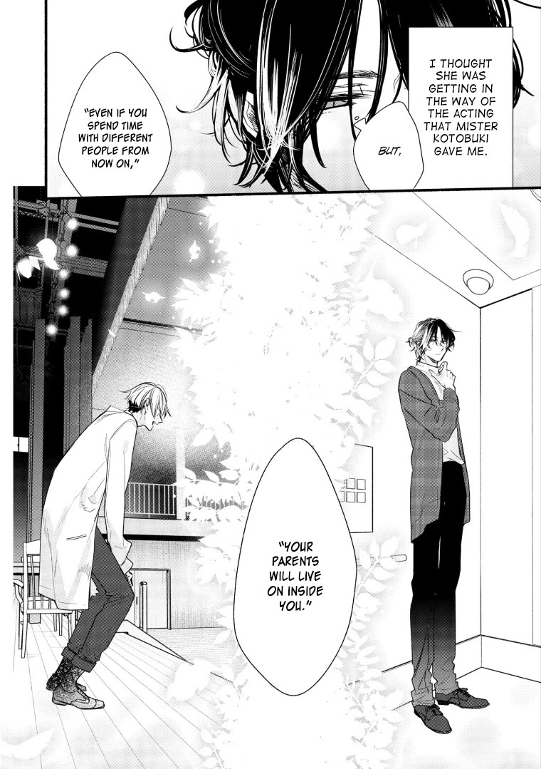 Butai ni Sake! Chapter 19 page 23 - Chapter 19