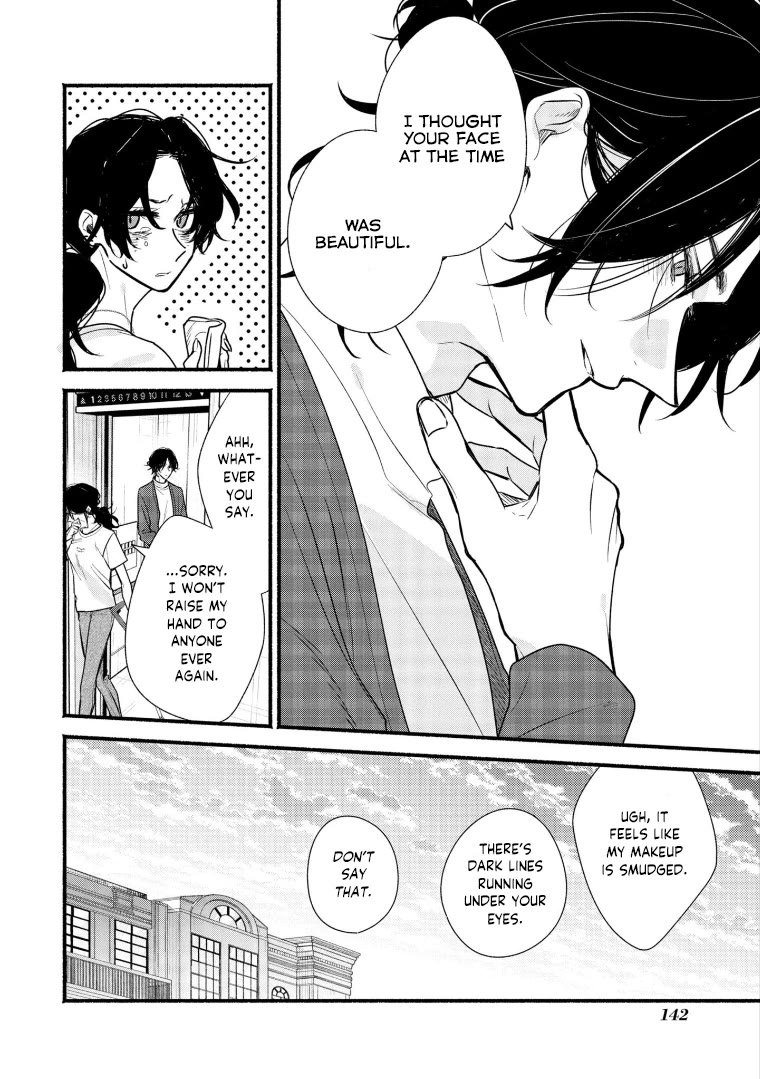 Butai ni Sake! Chapter 19 page 25 - Chapter 19