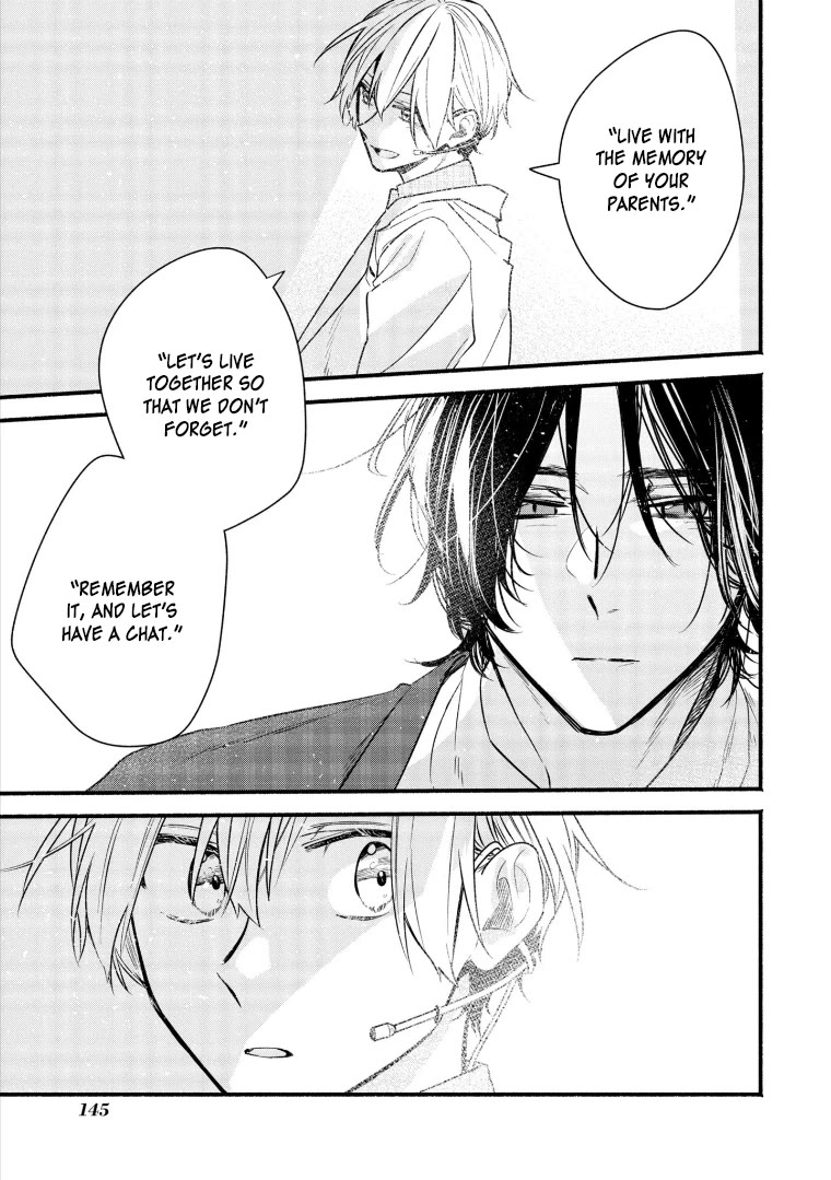 Butai ni Sake! Chapter 19 page 28 - Chapter 19
