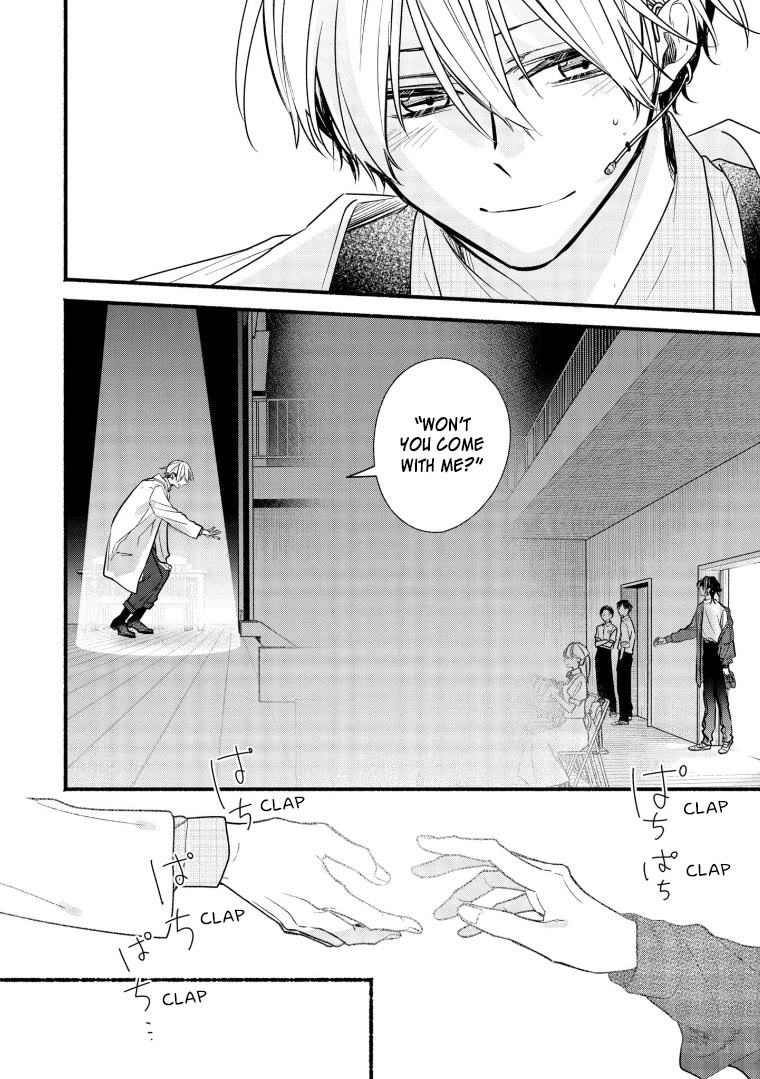 Butai ni Sake! Chapter 19 page 29 - Chapter 19