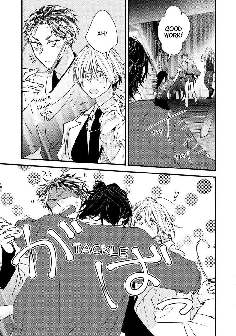 Butai ni Sake! Chapter 19 page 30 - Chapter 19