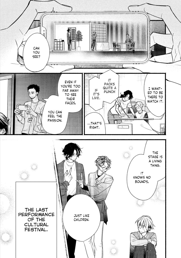 Butai ni Sake! Chapter 19 page 32 - Chapter 19