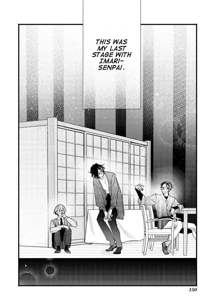 Butai ni Sake! Chapter 19 page 33 - Chapter 19