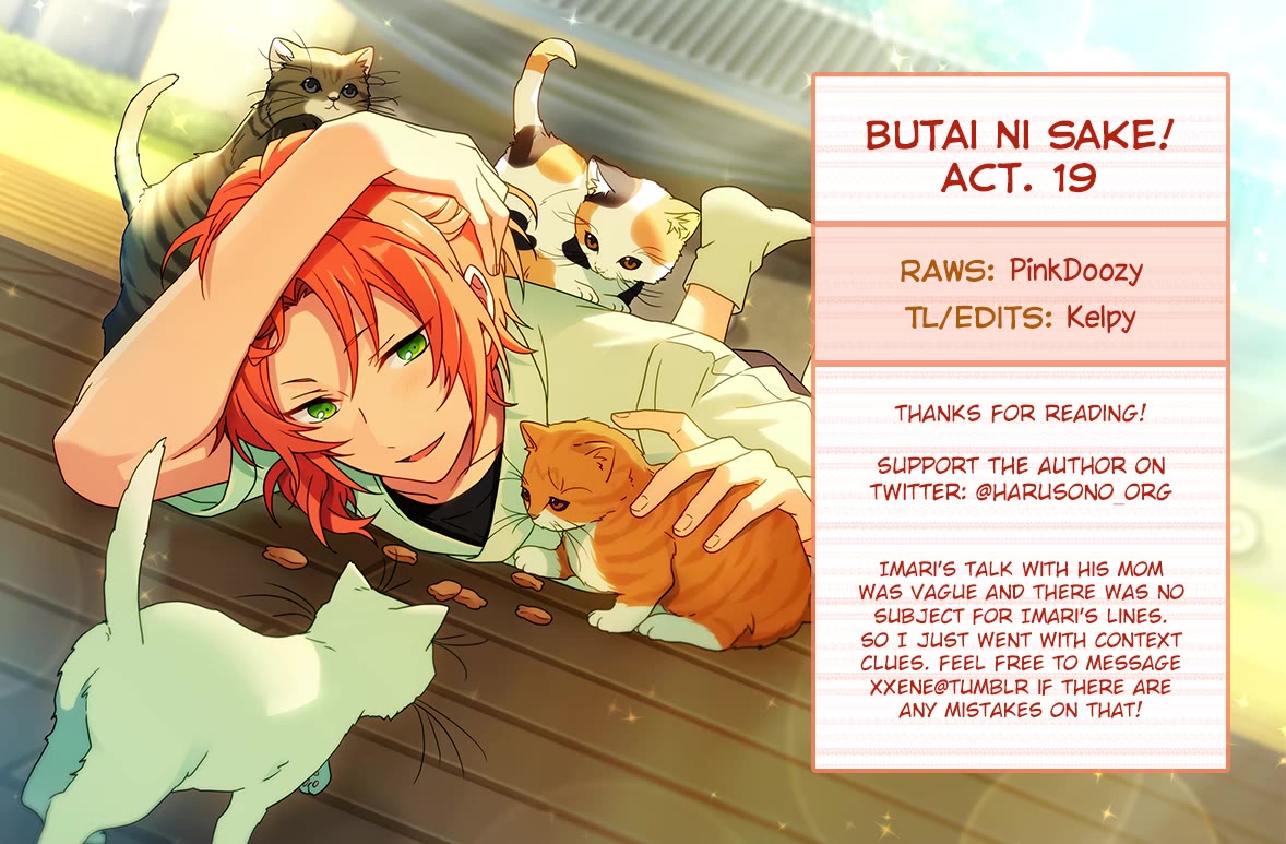 Butai ni Sake! Chapter 19 page 34 - Chapter 19