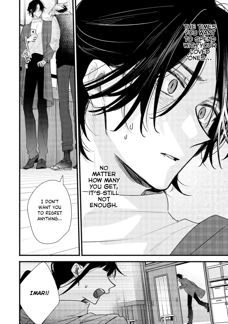 Butai ni Sake! Chapter 19 page 5 - Chapter 19