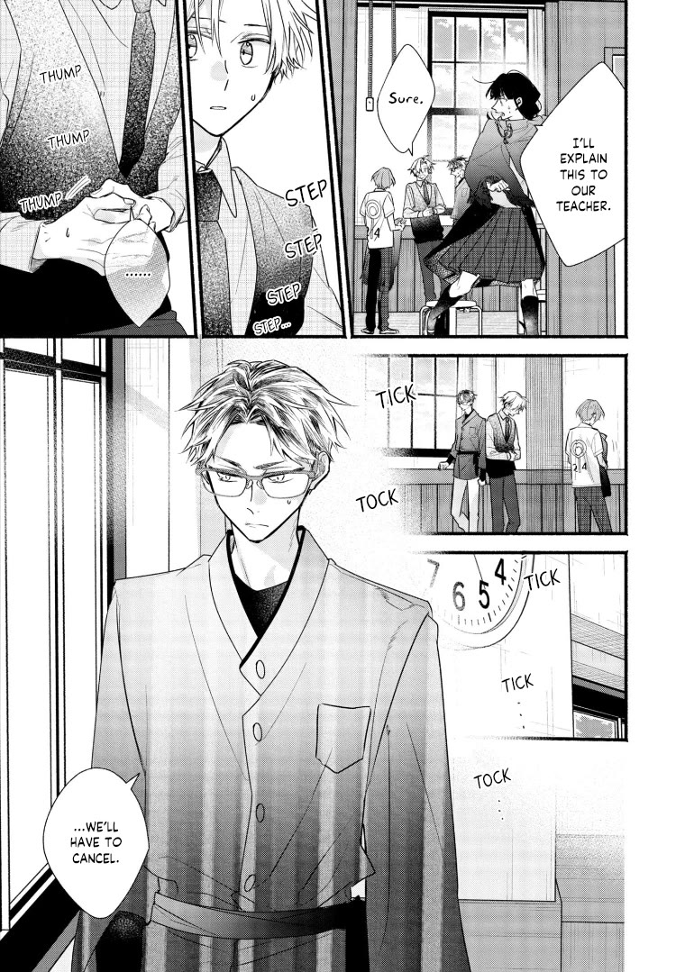 Butai ni Sake! Chapter 19 page 6 - Chapter 19