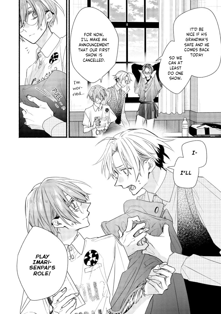 Butai ni Sake! Chapter 19 page 7 - Chapter 19