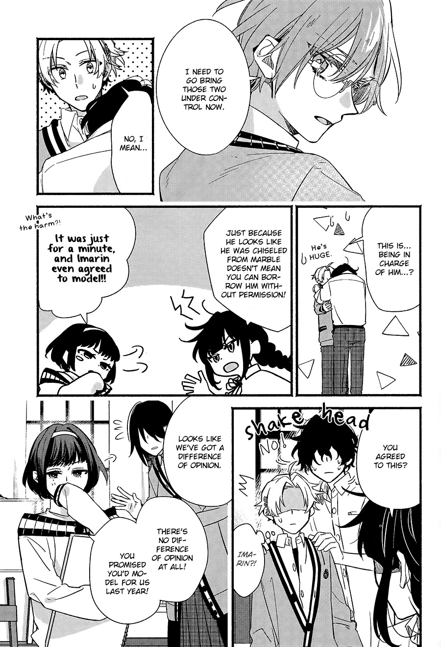 Butai ni Sake! Chapter 2 page 17 - Chapter 2