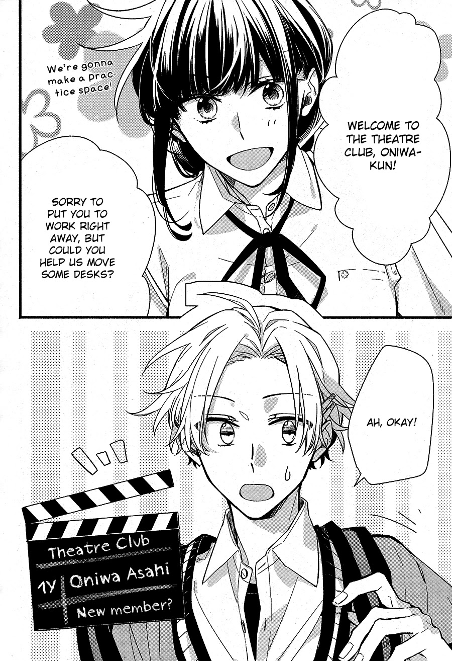Butai ni Sake! Chapter 2 page 2 - Chapter 2