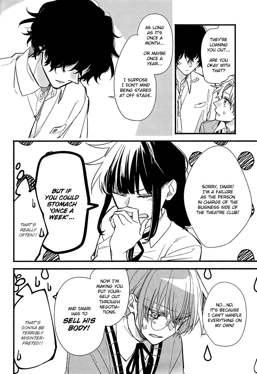 Butai ni Sake! Chapter 2 page 20 - Chapter 2