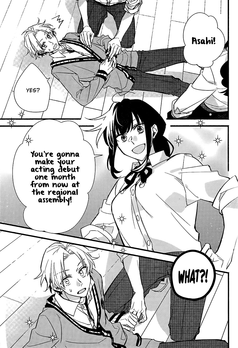Butai ni Sake! Chapter 2 page 28 - Chapter 2