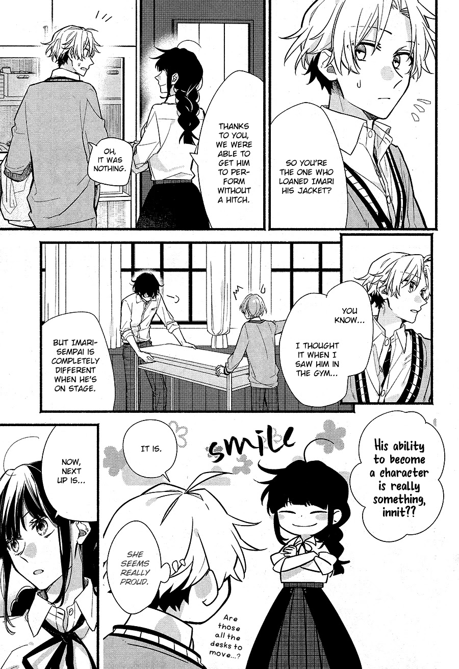 Butai ni Sake! Chapter 2 page 5 - Chapter 2
