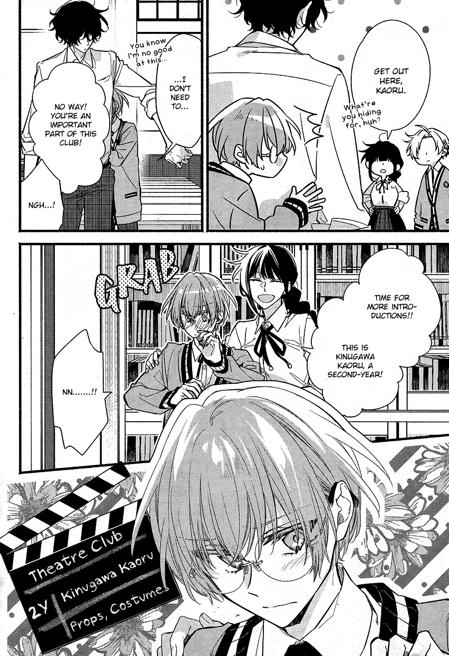 Butai ni Sake! Chapter 2 page 6 - Chapter 2