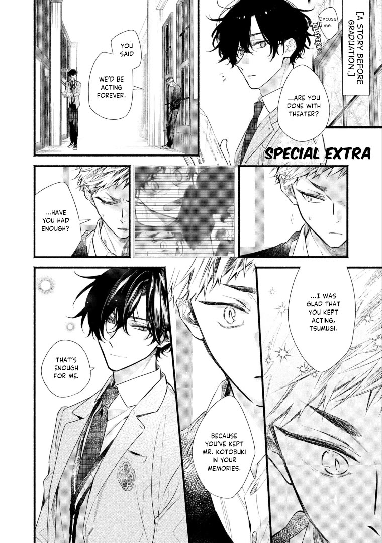 Butai ni Sake! Chapter 20.5 page 2 - Chapter 20.5: Volume Extras