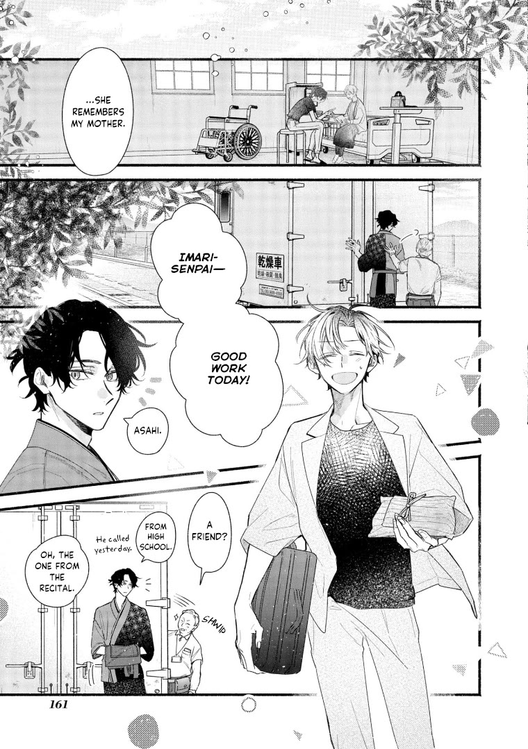 Butai ni Sake! Chapter 20 page 12 - Chapter 20: Final Act [END]