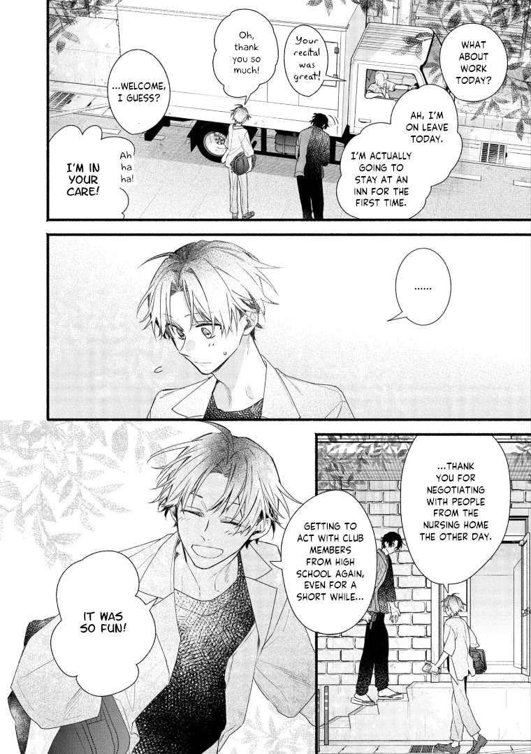 Butai ni Sake! Chapter 20 page 13 - Chapter 20: Final Act [END]