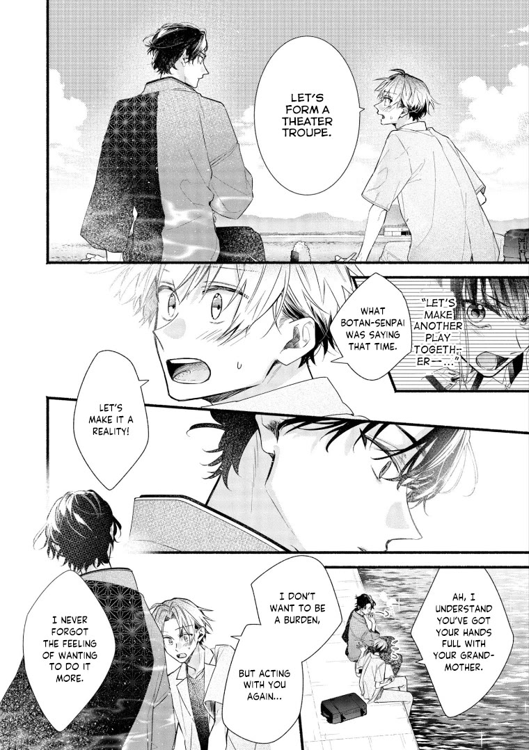 Butai ni Sake! Chapter 20 page 15 - Chapter 20: Final Act [END]