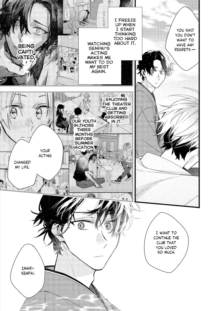 Butai ni Sake! Chapter 20 page 16 - Chapter 20: Final Act [END]